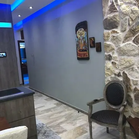 Apartment μesogios Royal Luxury *