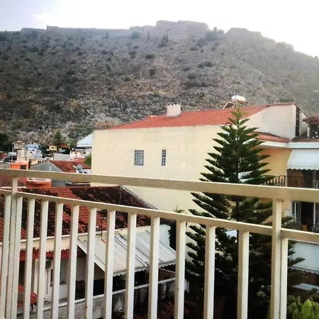 μesogios Royal Luxury Apartment Nafplio