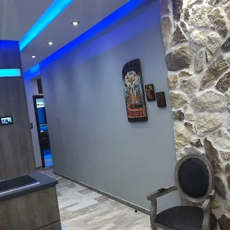 Apartment μesogios Royal Luxury *